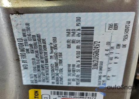 2016 Lincoln Mkz Hybrid из США, поврежденный, VIN 3LN6L2LU5GR624572